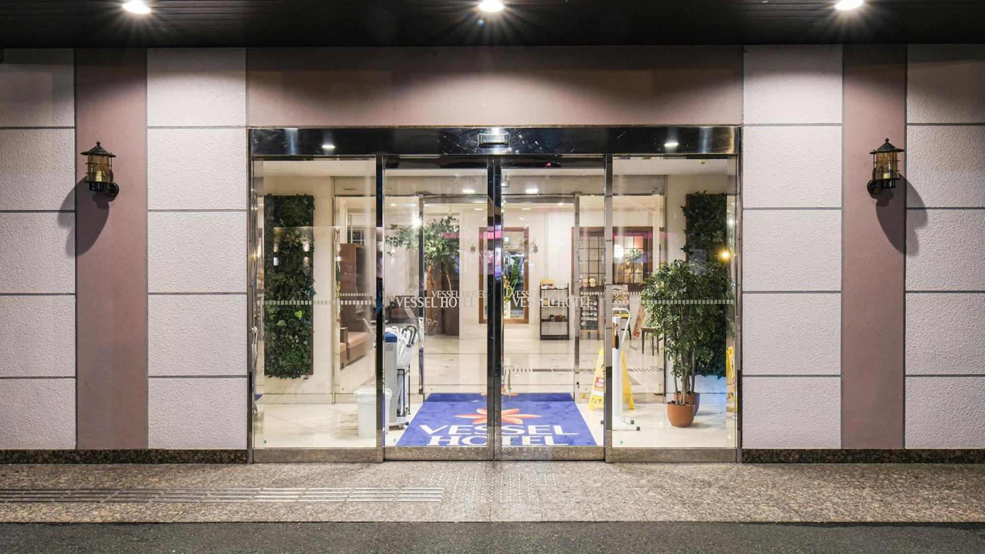 Vessel Hotel Miyakonojō Exteriér fotografie