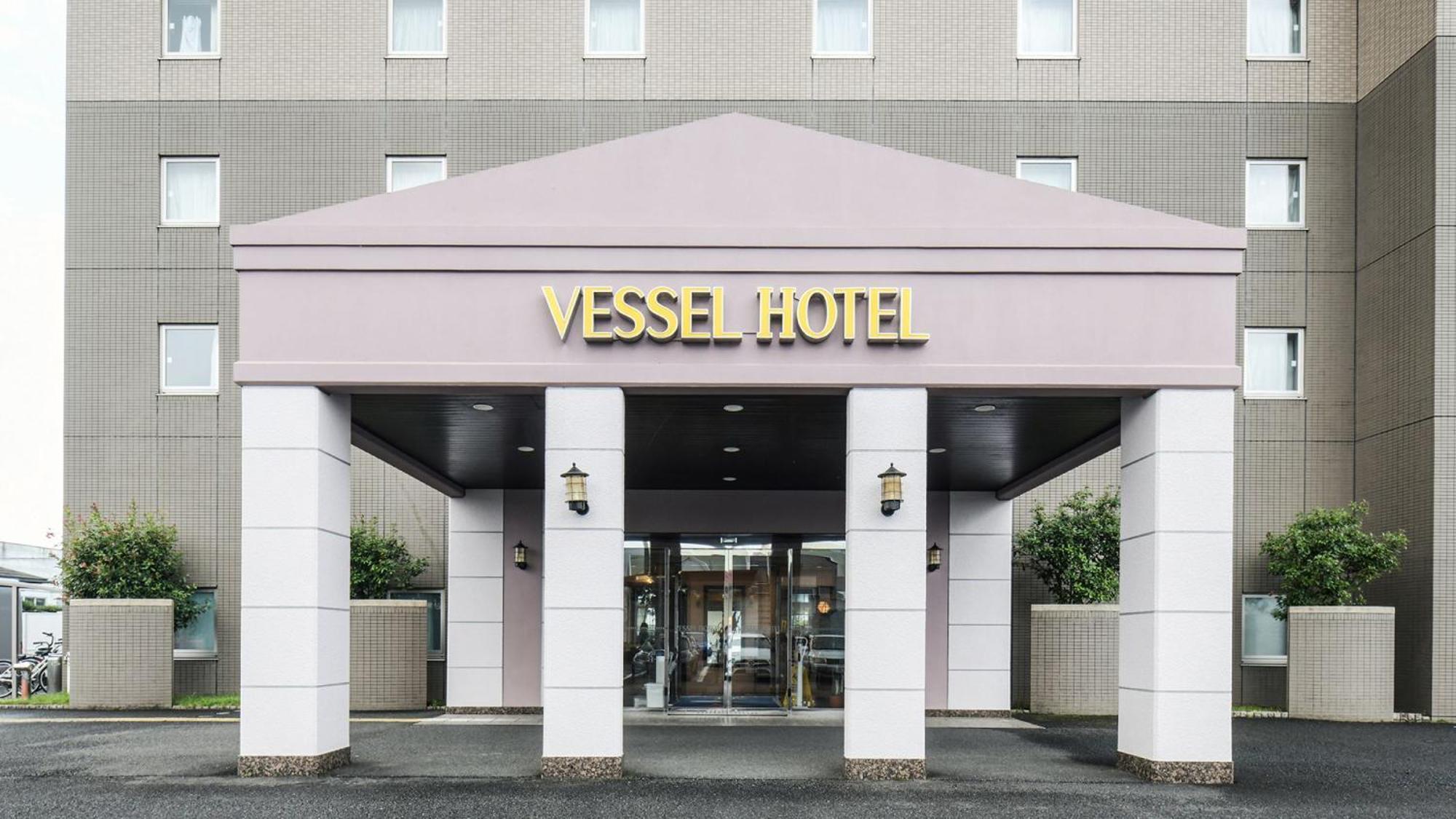 Vessel Hotel Miyakonojō Exteriér fotografie